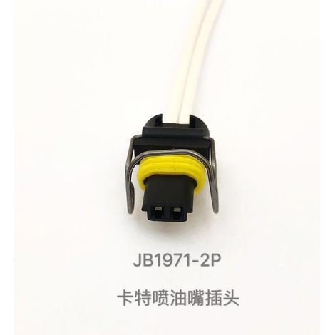 Caterpillar 336D 330D 330C Kraftstoffeinspritzdüsen-Kabelbaumstecker C7 C9 Baggerteile