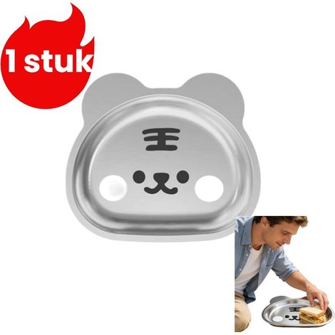 Assiette plate en acier inoxydable 304 avec motif tigre pour service des repas couleur argentée (1/5)