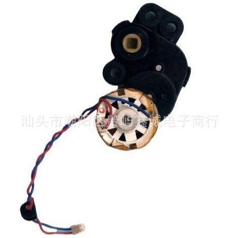 Geeignet für die Hauptbürste und den Rotationsbürstenmotor des ECOVACS X5/T30 Pro Saugroboters (1/2)