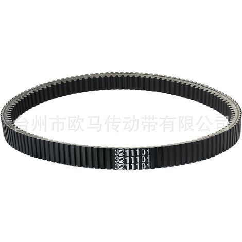 Suitable for Polaris 3211101 drive belt for Polaris Ranger 2004-2006 (1/4)