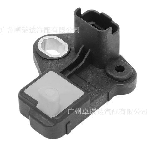 Nockenwellenpositionssensor 064848167010 07-S102 für Citroën, Peugeot und Ford (1/4)