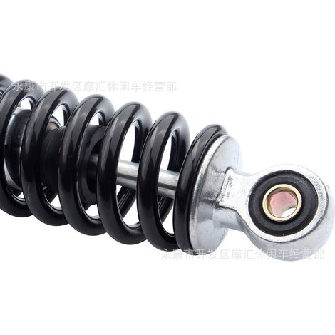 Electric scooter/lightweight ATV/motorcycle GY6 50/150CC shock absorber, rear suspension shock absorber 300MM (1/5)