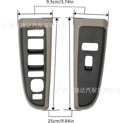 Fensterheber-Bedienfeld 89045119, links und rechts, kompatibel mit Chevrolet Silverado und GMC Sierra. (1/4)
