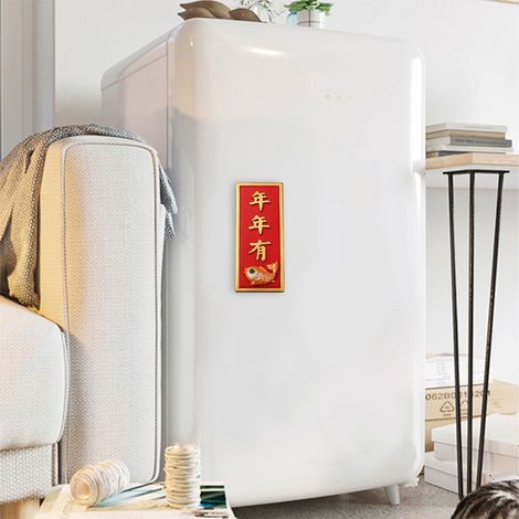 Aimants de réfrigérateur festifs de style chinois pour la décoration de la chambre nuptiale, symbolisant l'abondance et la bonne fortune, dans un style chinois rétro. (1/5)