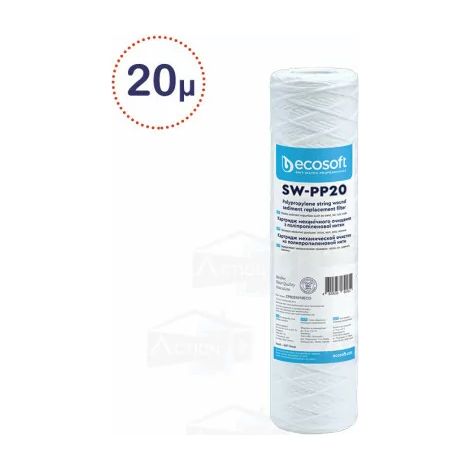 Filtre BWT Bobiné 20 Micron 10 Pouces