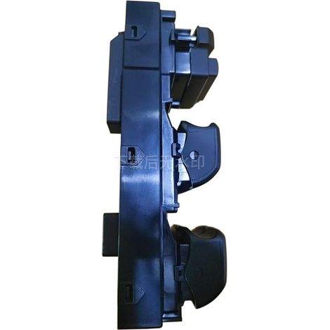 Compatible with 18-21 Changan CS35PLUS window regulator switch and window control 3746050-MK05 high-end model (1/4)