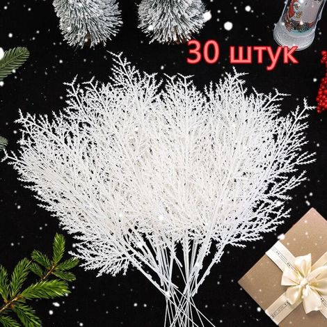 Branches de pin et cyprès artificielles réalistes – Feuillage décoratif pour création DIY, décoration végétale intérieure et festive, compatible déco de Noël, cadeau nature et déco Fête des Mères (1/5)
