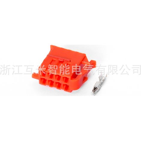 Kfz-Steckverbinder der Serie 3.5, rot, 928584, passend für Kfz-Steckverbinder DJ7084-3.5-21 (1/4)