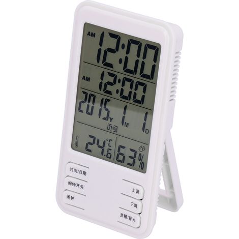 Hochpräzises elektronisches Thermometer-Hygrometer mit Digitalanzeige für den Heimgebrauch (1/5)