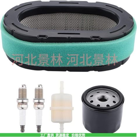 7000 Repair Kit 3208309 - Kohler 3288309-S Air Filter Kit KT715 KT725 KT730 (1/4)