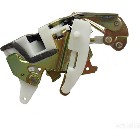 The truck door lock unit is compatible with the rear left MR313743 and rear right MR31374 models. (1/4)