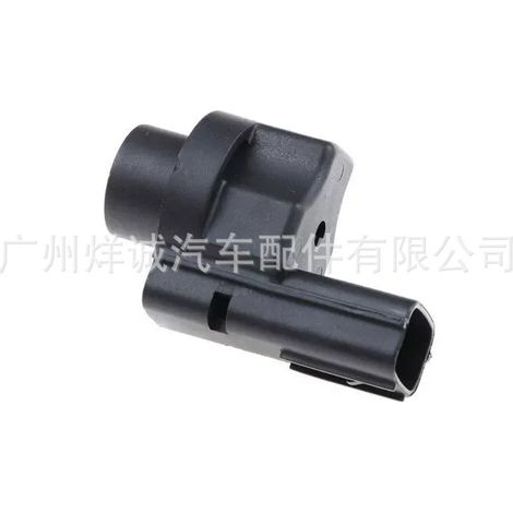 J5T10771 crankshaft position sensor for Suzuki and Chevrolet automobiles (1/4)