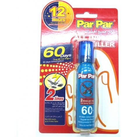 TrAdE Shop Traesio - Spray Liquido Vapo Ricarica Repellente Anti Zanzare 45ml Protezione Per 60 Gg -