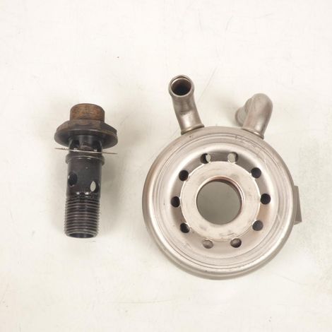 [PRODUIT D'OCCASION] Refroidisseur d huile origine pour Suzuki 750 GSX-R Srad (1/3)