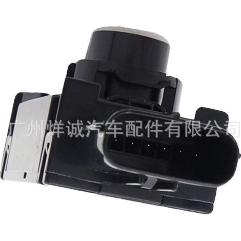 89341-58030 is suitable for Toyota automotive parts, including parking sensors (PDC), parking sensors, and reversing radar. (1/4)