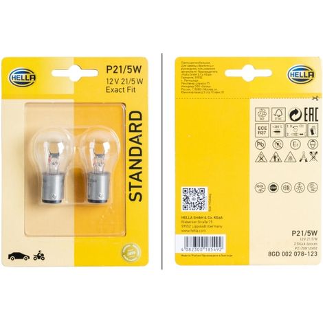HEL 8GD 002 078-123 Hella Behr Servicelampe 12V (1/2)