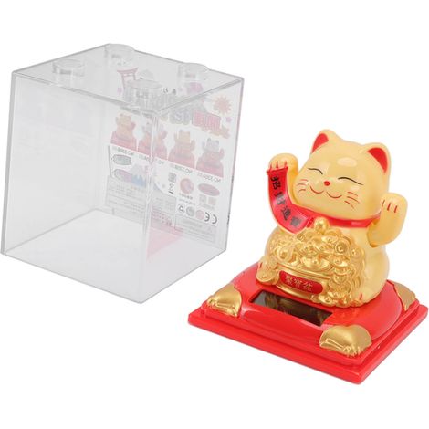 Ornement solaire chat porte-bonheur, détecteur de lumière, agite automatiquement la main, décoration chat porte-bonheur pour la maison, la voiture, le bureau, cadeau, jaune (1/5)