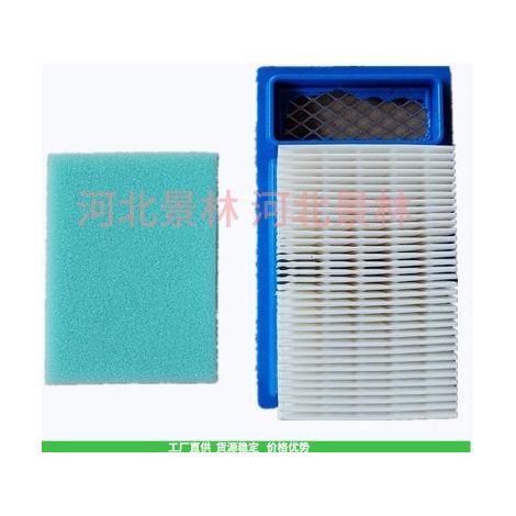 Wacker BS60-2, BS50-2 102-255 0157193 W157193 00157193 Air Filter (1/4)