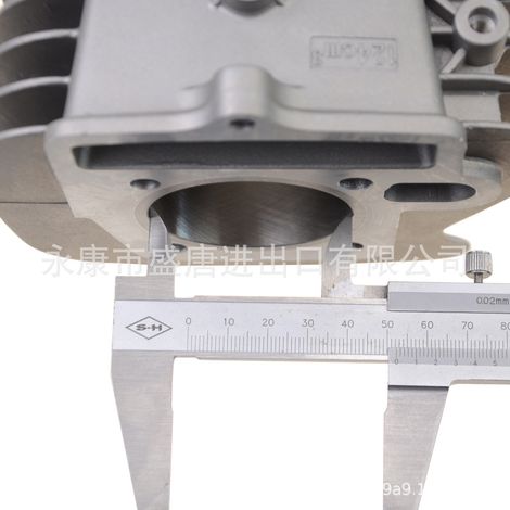 52,4 mm Zylinderkopf, Zylinderlaufbuchse, Dichtung, Kolbenringe, kompatibel mit 4-Takt Lifan 110cc und 125cc ATV-Motoren. (1/4)