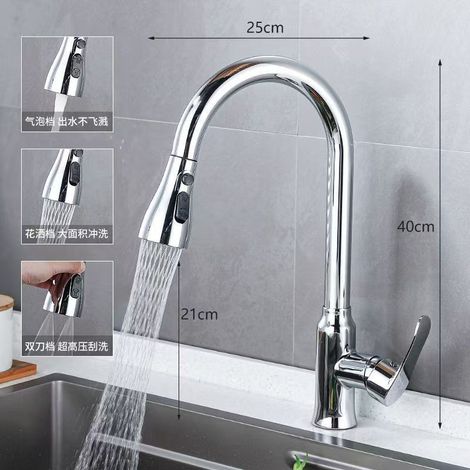 Gunmetal gray all-copper pull-out kitchen faucet, household pressure boosting universal faucet for dishwashing and vegetable washing basins, hot and cold water splash-proof faucet - electroplated mode