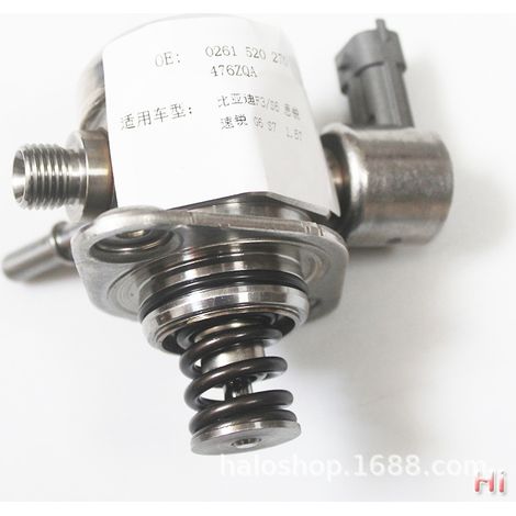 0261520270 476ZQA1128100A Applicable to BYD 476ZQA 1.5T high-pressure oil pump (1/4)