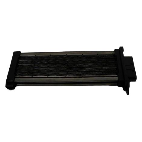 [PRODUIT D'OCCASION] Resistance De Chauffage PEUGEOT 207 5p ♻️ Ref Oe. 6441v8 - Garantie à vie (1/3)