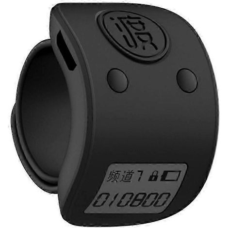 Mini compteur annulaire numérique LCD rechargeable à 6 chiffres avec fonction clic (1/5)
