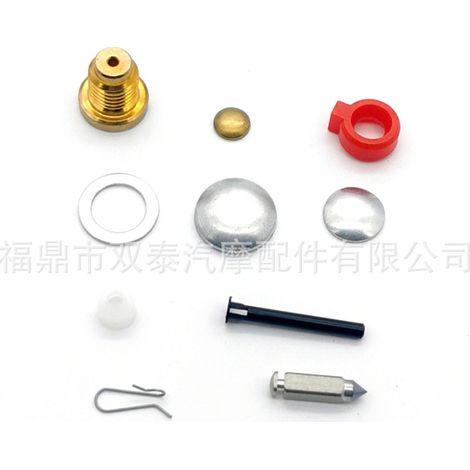 Cross-border repair kit for Float Johnson Evinrude 9.9-15HP 398453 carburetor. (1/4)