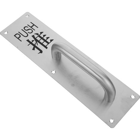 de porte coulissante en acier inoxydable 304 finition (1/5)