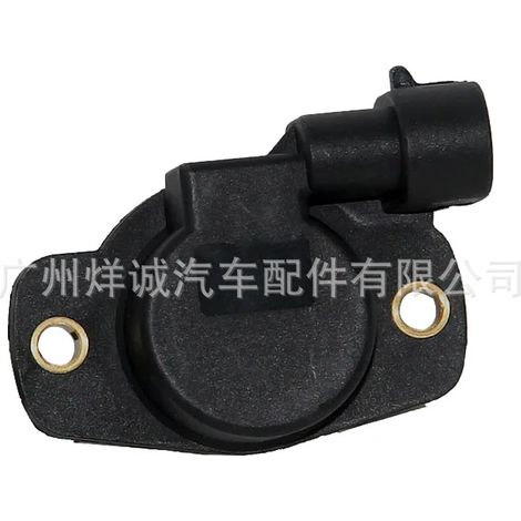 Throttle position sensor 19201H suitable for Dongfeng Citroen Peugeot cars (1/4)