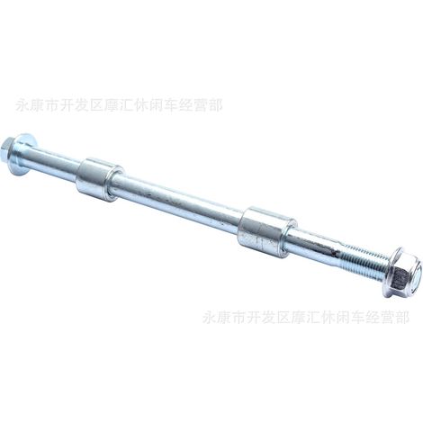 ATV ATV four-wheeled motorcycle parts: front brake pump, 50CC-120cc disc brake pump, brake caliper.