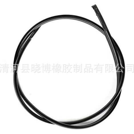 Suitable for Toyota Camry 12-17 roof drainage channel 75555-06100 (1/5)