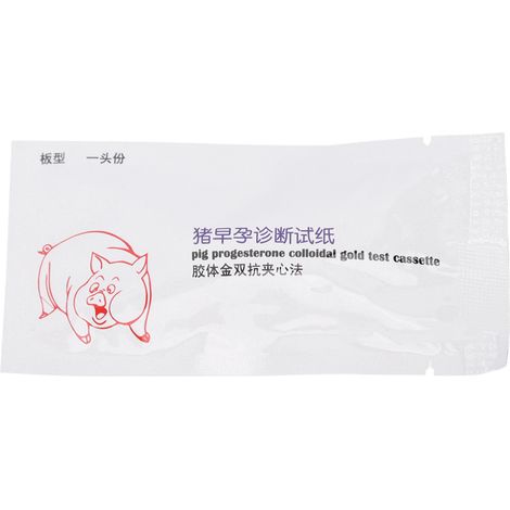 Test de gestation pour truie (bandelette de test) - Test de diagnostic de gestation pour porcelet (bandelette de test) (1/5)