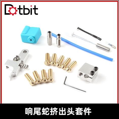 3D Printer Sidewinder X1/Genius Nozzle Silicone Sleeve Thermistor Heating Tube Throat Kit (1/4)