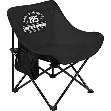 Chaise de Camping pour et pêche, siège large de 68CM, Portable, léger et pliable, tissu Oxford 600D, lune d'extérieur (1/5)