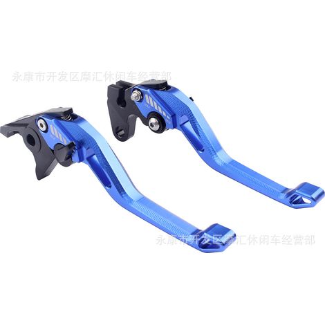 Compatible with Yamaha YFM700 Raptor 700R 2008-2017, blue angled brake lever and clutch lever. (1/4)