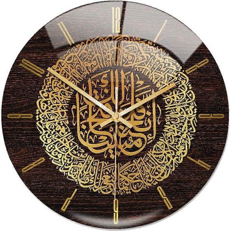 Islamische Acryl-Wanduhr 30 cm (Gold)