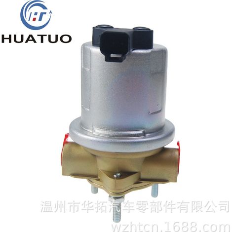 Universelle elektrische Kraftstoffpumpe kompatibel mit HFP923 SP1128 4943048 P74213, Dieselpumpe (1/5)
