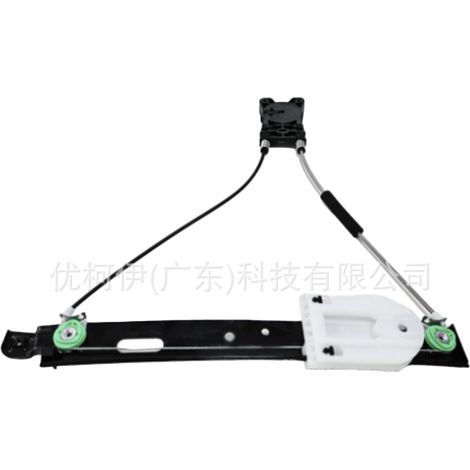 Fensterheber hinten links 7s71a27001bh, kompatibel mit Ford Mondeo 2007-2015 (1/4)