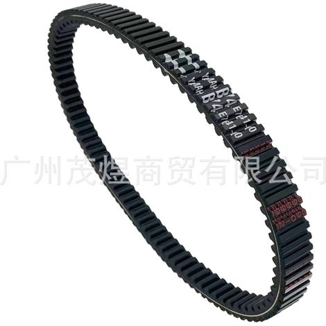 Geeignet für doppelseitige Zahnriemenantriebe für Roller, Zontes 310M ZT310-XTVR importiertes Kevlar-Kabel (1/4)