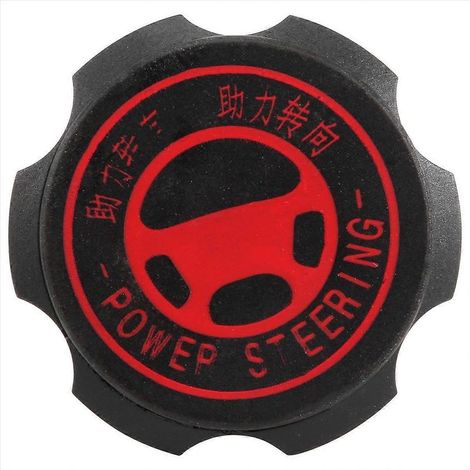 Hydraulikbehälterdeckel für Servolenkung, passend für Pkw, 4009P6, für 206, 207, 301, 307, 408 und C2 (1/5)