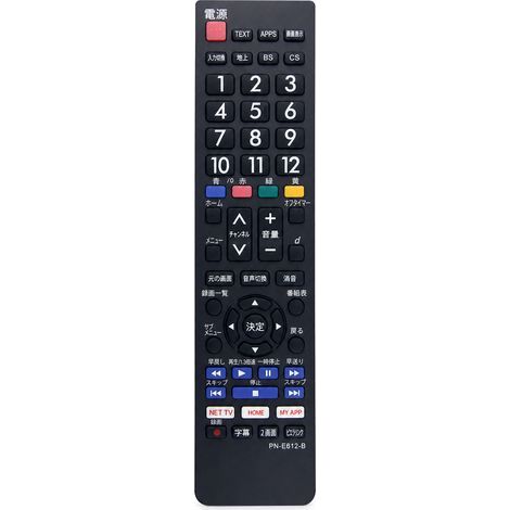 Telecomando TV di ricambio compatibile con Sharp Sony Hitachi Panasonic, PN-E612-B (1/5)