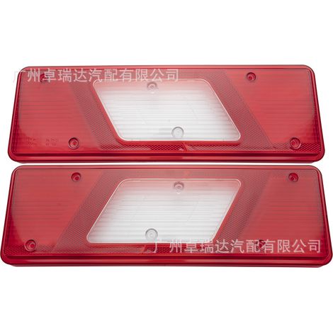 BK31-13293-AA is a pair of caches/couvercles de fire arrière for Ford Transit MK8. (1/4)