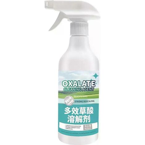 Nettoyant WC très efficace, spray nettoyant cuvette, nettoyant multi-usages (1/4)