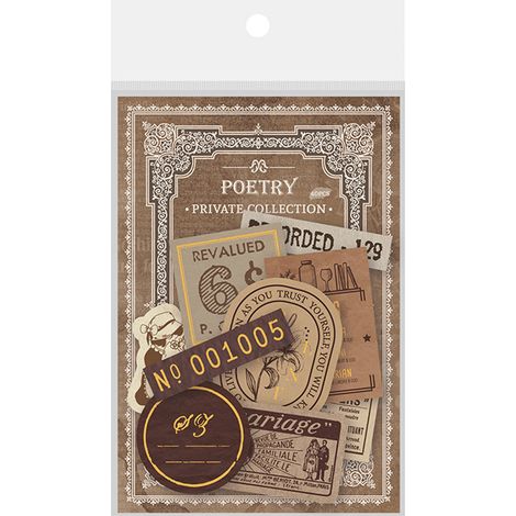 Autocollants Rétro - Papier Fibre Végétale Écrivable - Imperméables - Pour Tasses À Eau Carnets Agenda Valises Ordinateurs - Lot De 1 (1/5)
