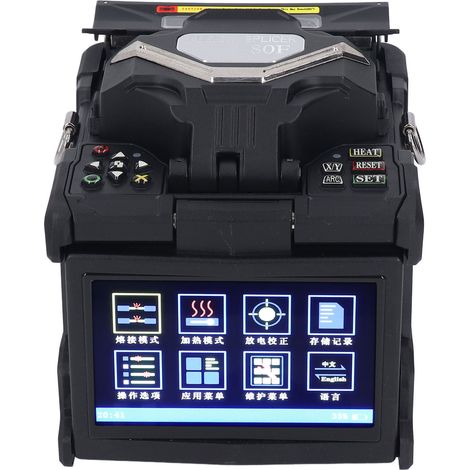 Kit de soudage automatique de fibres optiques avec coupe-fibres, pince Miller à 3 mors, prise UE 100-240 V (1/5)