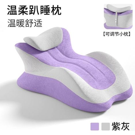 [KK] Grande cuscino ergonomico per chi dorme a pancia in giù, cuscino super morbido con fodera rimovibile e lavabile. (1/5)