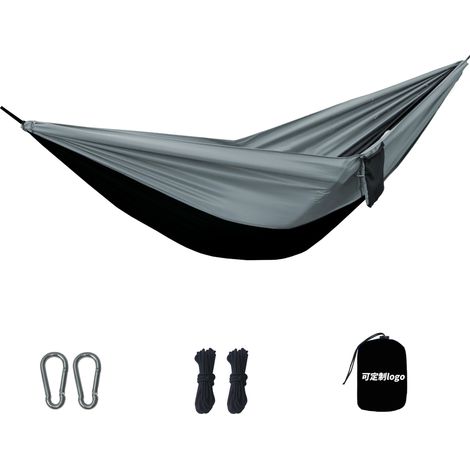 Hamac d extérieur pour une ou deux personnes en nylon (1/5)