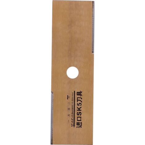Lame de tondeuse à gazon en acier au manganèse, lame droite pour débroussailleuse, accessoires de coupe herbe (1/5)