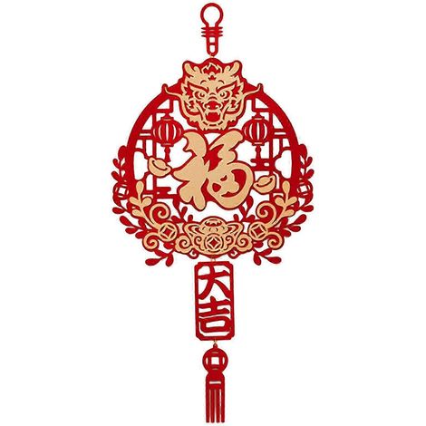 Décorations pour la Fête du Printemps, couplets du Nouvel An chinois, décorations pour le Nouvel An, ornements, cadeau de pendaison de crémaillère, autocollants muraux pour portail-Style F (1/5)